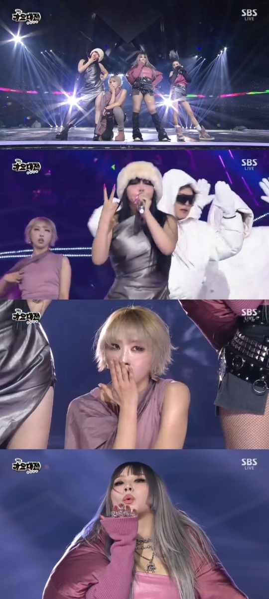'SBS 가요대전' 캡처