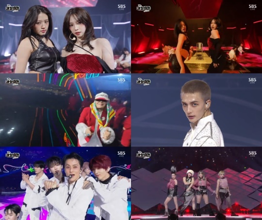 SBS '가요대전' 캡처