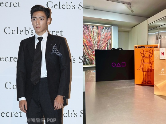 빅뱅 출신 탑/사진=헤럴드POP DB, 탑 SNS