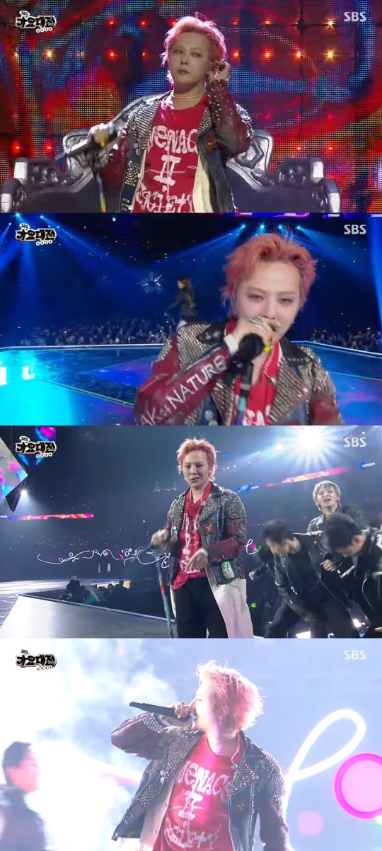 SBS '가요대전' 캡처