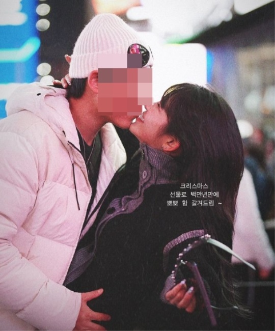 최준희 채널