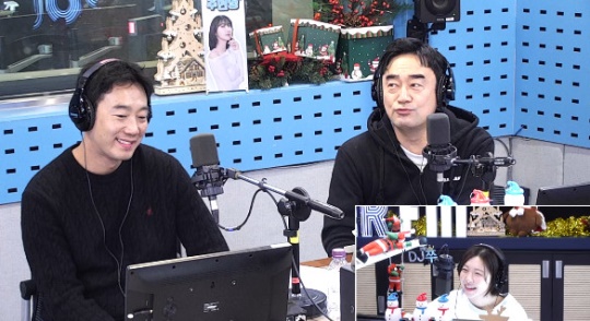 '12시엔' 보이는 라디오 캡처