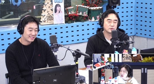 '12시엔' 보이는 라디오 캡처
