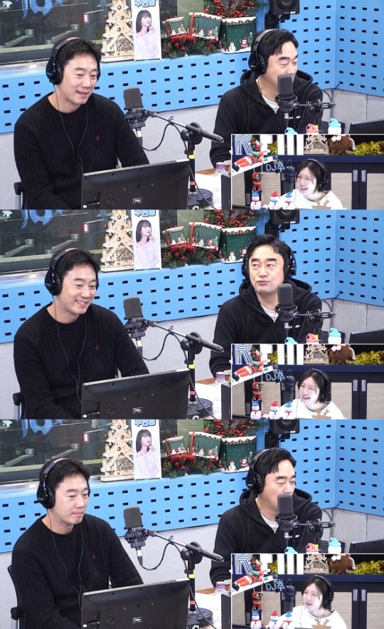 '12시엔' 보이는 라디오 캡처