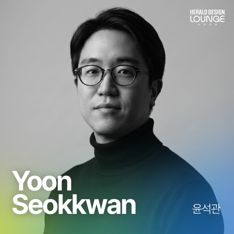 윤석관.png