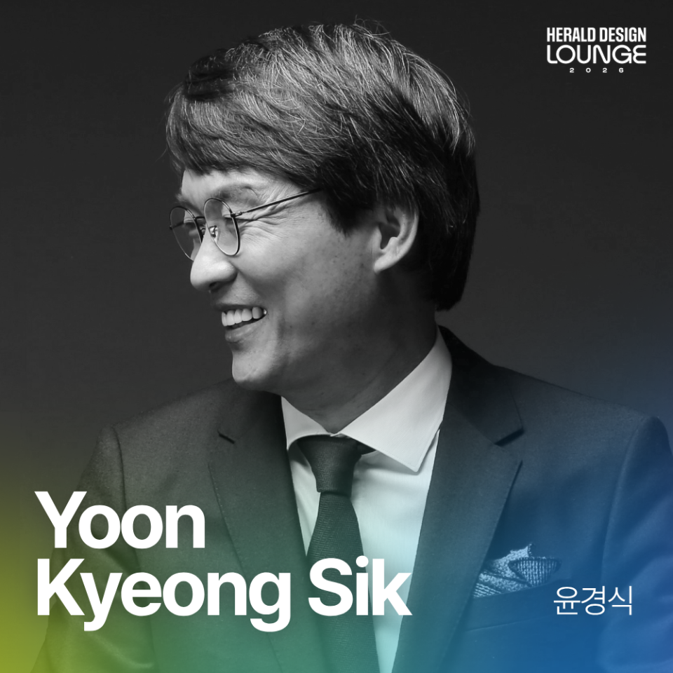 윤경식.png