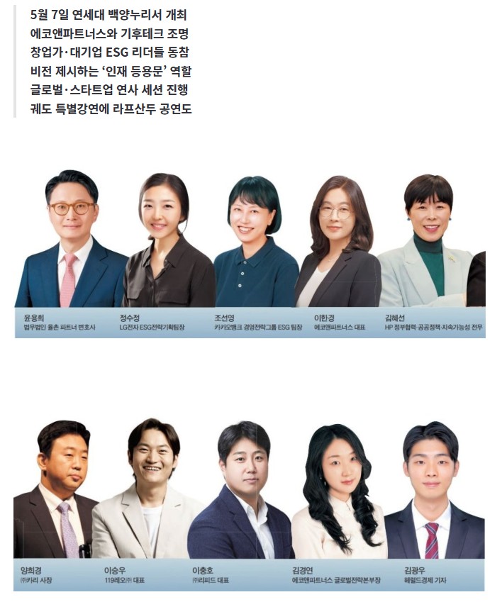 Screenshot 2026-04-06 at 13.56.18.JPG