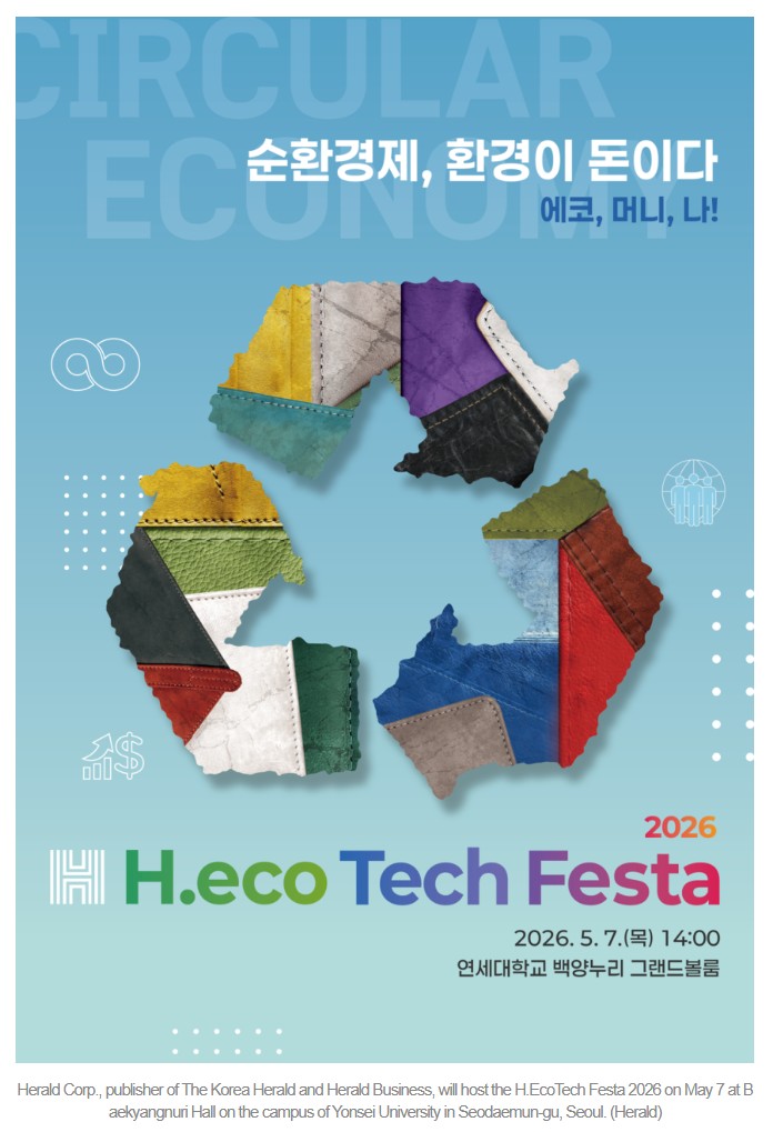 Screenshot 2026-04-06 at 14.01.29.JPG