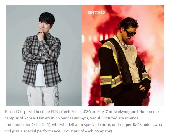 Screenshot 2026-04-06 at 14.07.37.JPG