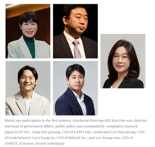 Screenshot 2026-04-06 at 14.08.07.JPG