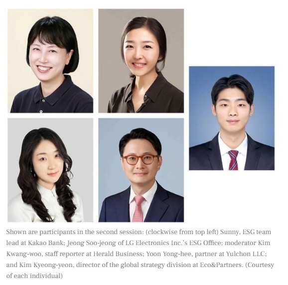 Screenshot 2026-04-06 at 14.08.35.JPG