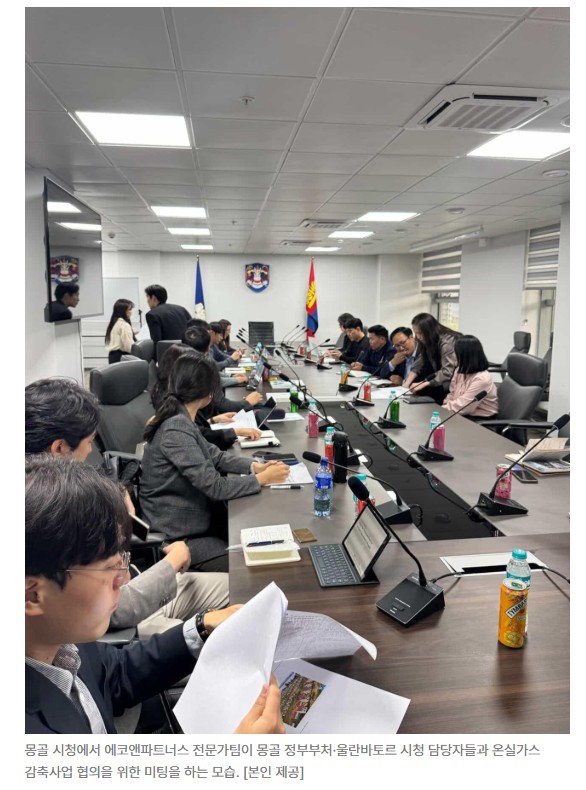 Screenshot 2026-04-16 at 15.37.59.JPG