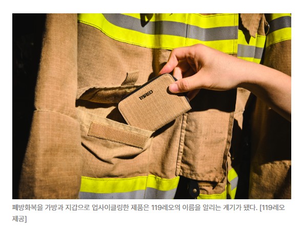 Screenshot 2026-04-30 at 14.15.47.JPG