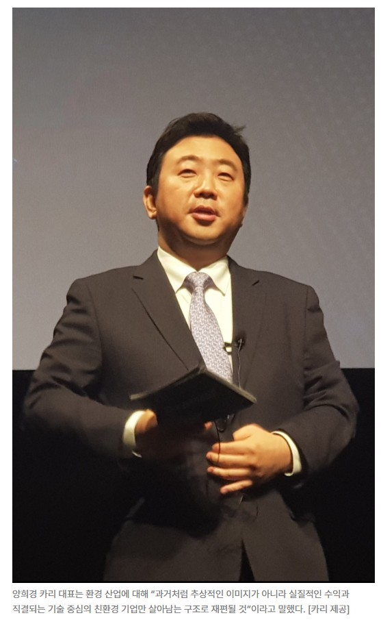 Screenshot 2026-04-30 at 14.34.41.JPG