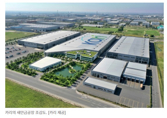 Screenshot 2026-04-30 at 14.36.22.JPG