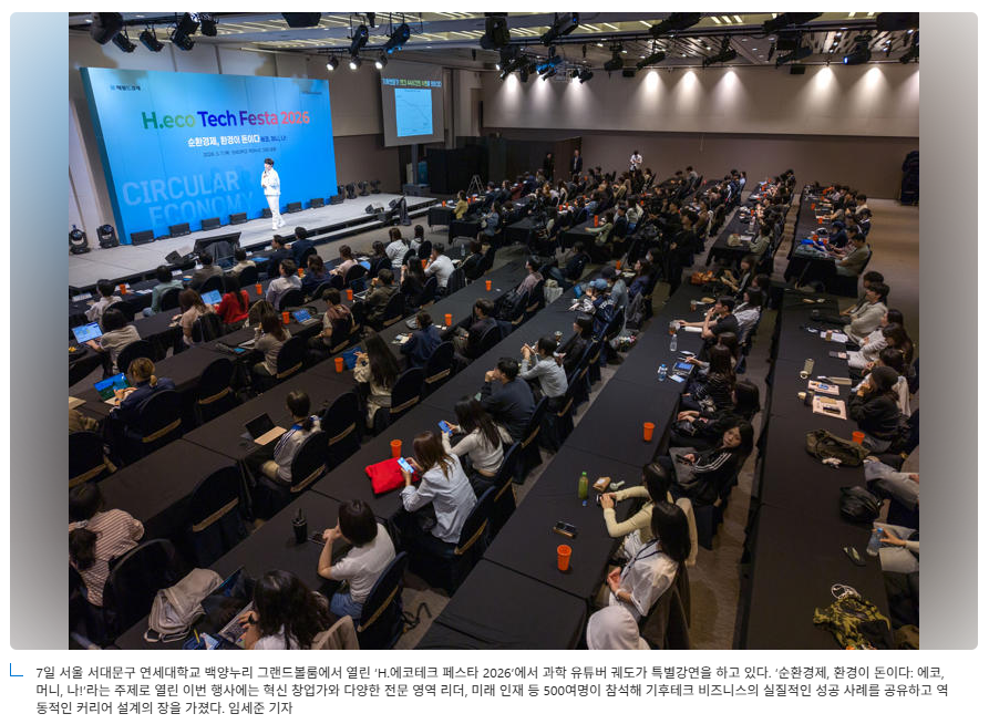 스크린샷 2026-05-14 134750.png