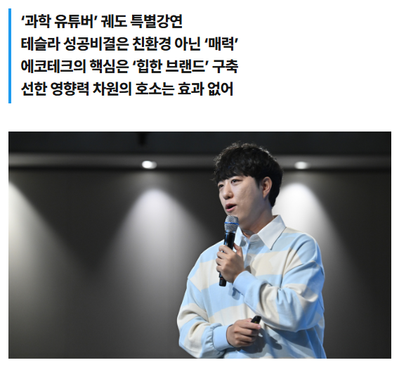 스크린샷 2026-05-14 135606.png