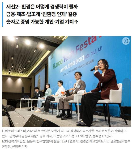 스크린샷 2026-05-15 092125.png