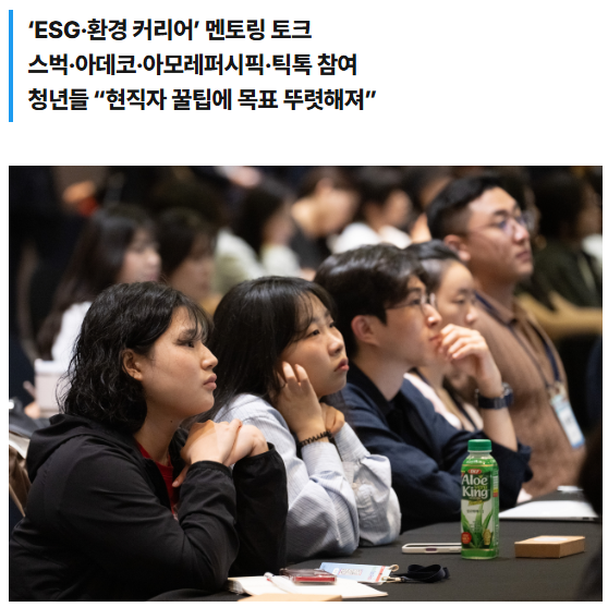 스크린샷 2026-05-15 100703.png