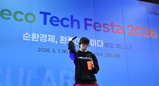 스크린샷 2026-05-15 102832.png