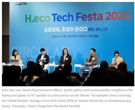 스크린샷 2026-05-15 102919.png