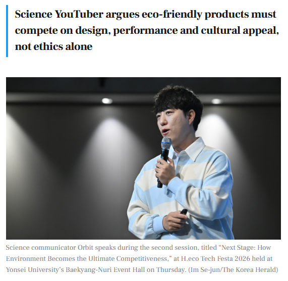 스크린샷 2026-05-15 103525.png