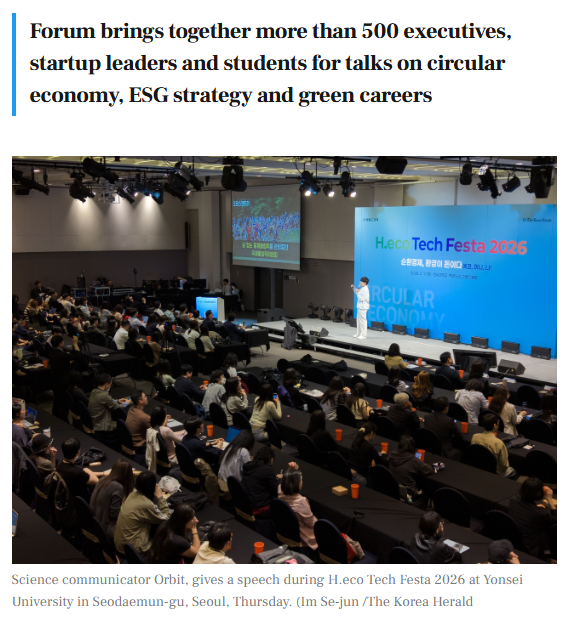 스크린샷 2026-05-15 103904.png