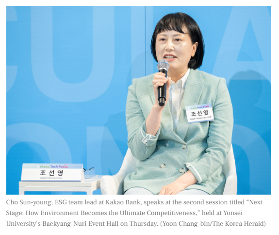 스크린샷 2026-05-15 104302.png