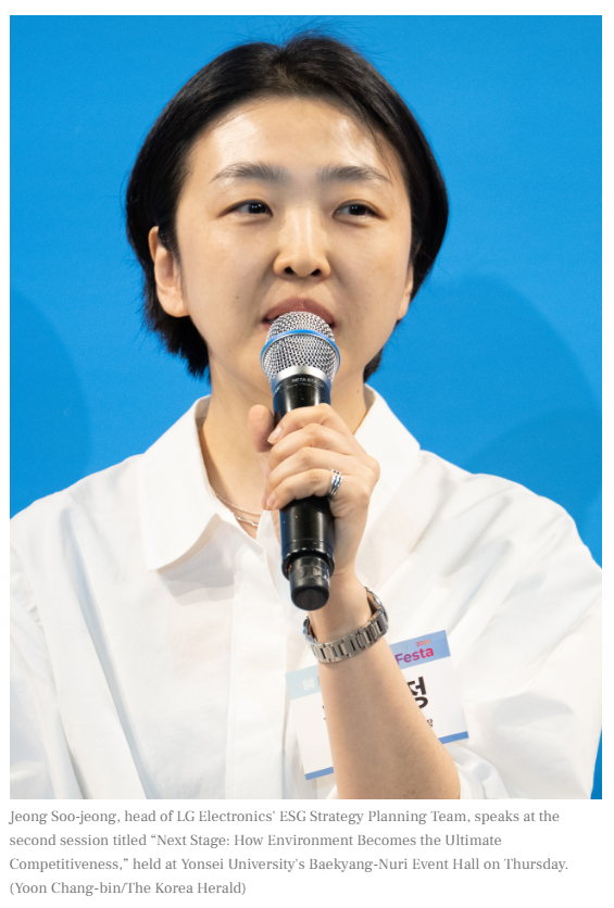 스크린샷 2026-05-15 104355.png