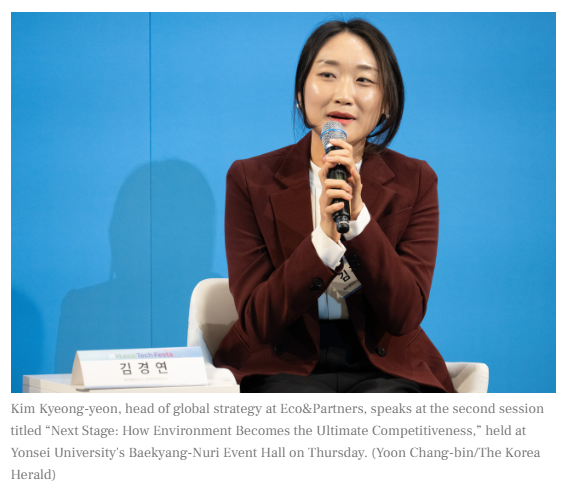 스크린샷 2026-05-15 104524.png