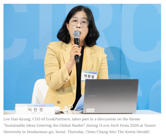 스크린샷 2026-05-15 110845.png