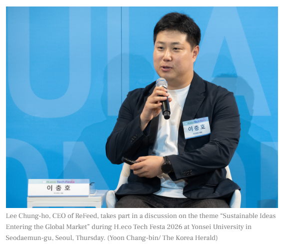 스크린샷 2026-05-15 111007.png