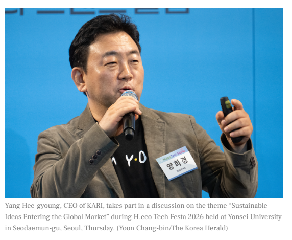 스크린샷 2026-05-15 112411.png