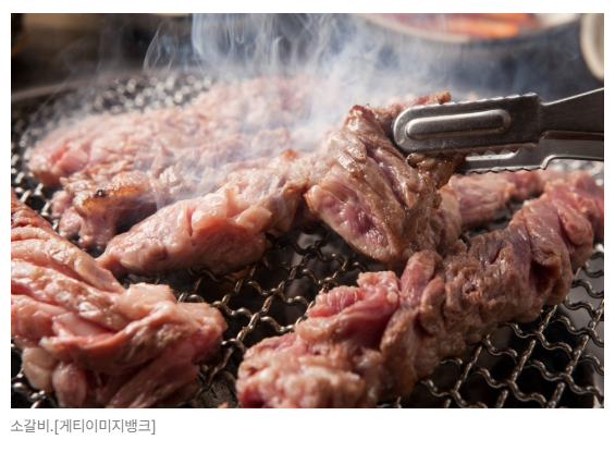 스크린샷 2026-05-15 135255.png