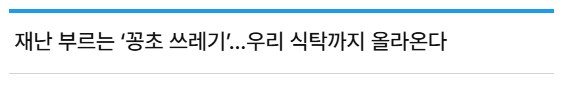 스크린샷 2026-05-15 141123.png