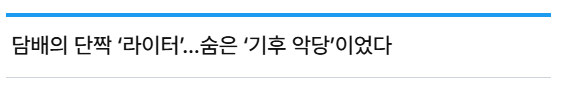 스크린샷 2026-05-15 141355.png