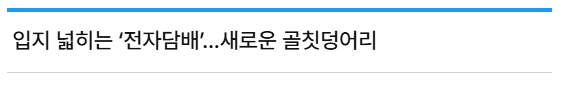 스크린샷 2026-05-15 141538.png