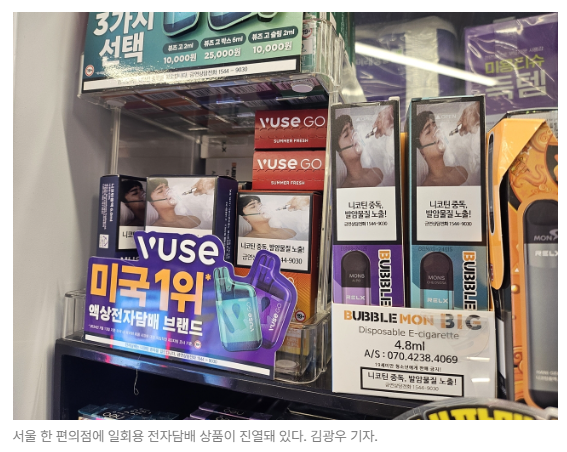 스크린샷 2026-05-15 141609.png