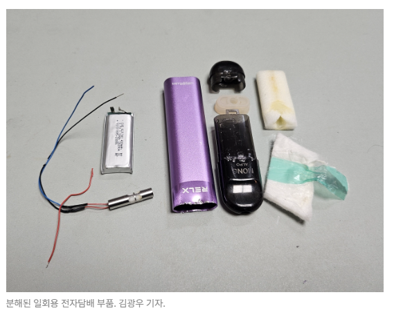 스크린샷 2026-05-15 141725.png