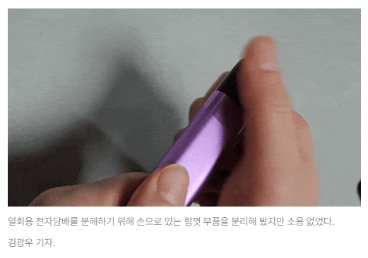 스크린샷 2026-05-15 141817.png