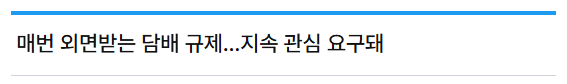스크린샷 2026-05-15 141919.png