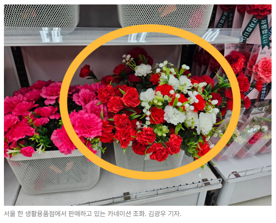 스크린샷 2026-05-15 145220.png