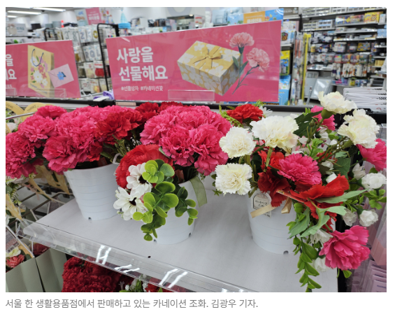 스크린샷 2026-05-15 145250.png