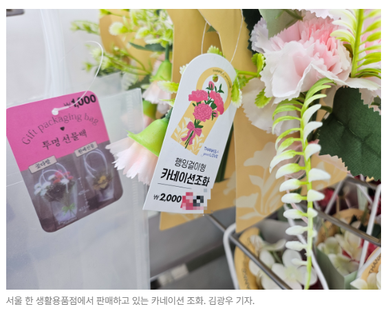 스크린샷 2026-05-15 145408.png