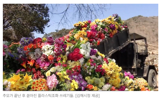 스크린샷 2026-05-15 145445.png