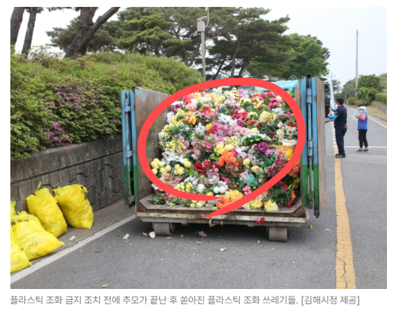 스크린샷 2026-05-15 145518.png