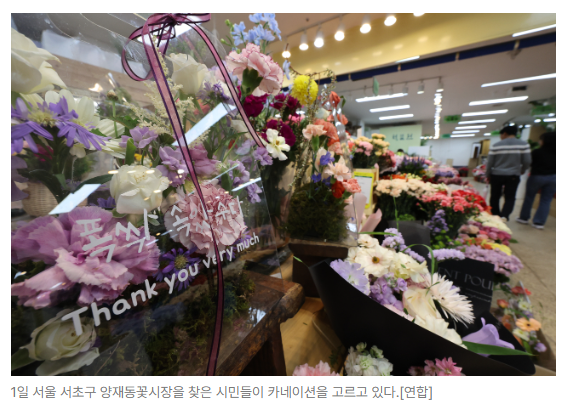 스크린샷 2026-05-15 145651.png