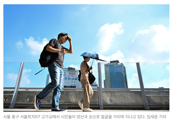 스크린샷 2026-05-15 151859.png