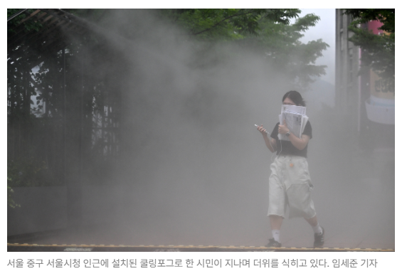 스크린샷 2026-05-15 151939.png
