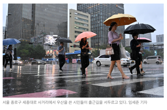 스크린샷 2026-05-15 152134.png